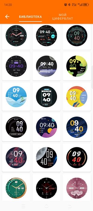 Смарт часы новые