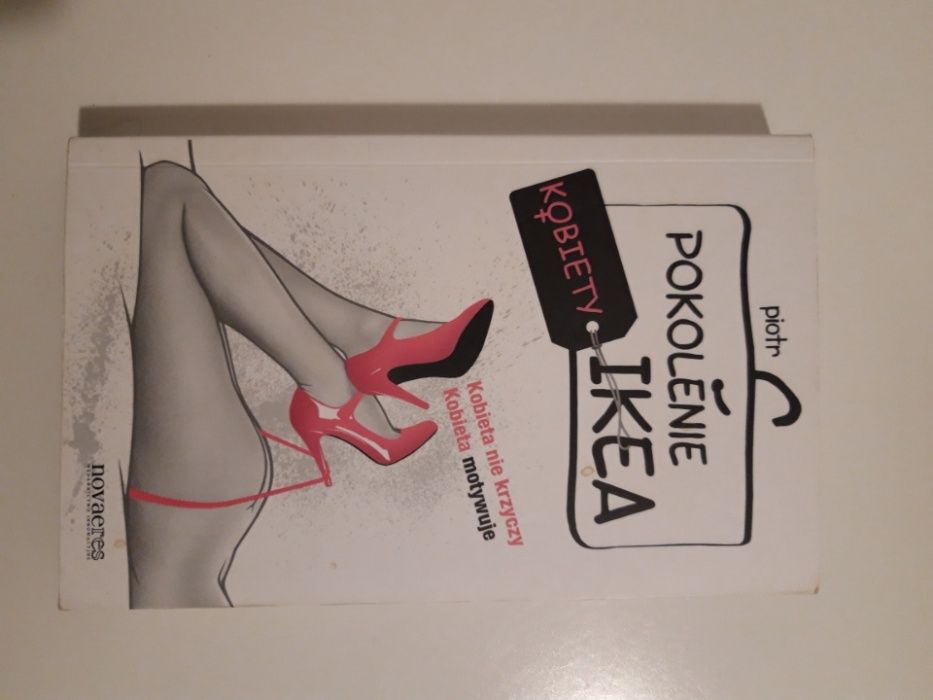 Pokolenie Ikea. Kobiety, Piotr C.