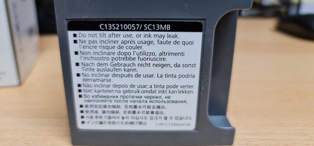 Epson Maintenance Cartridge424983459822970881