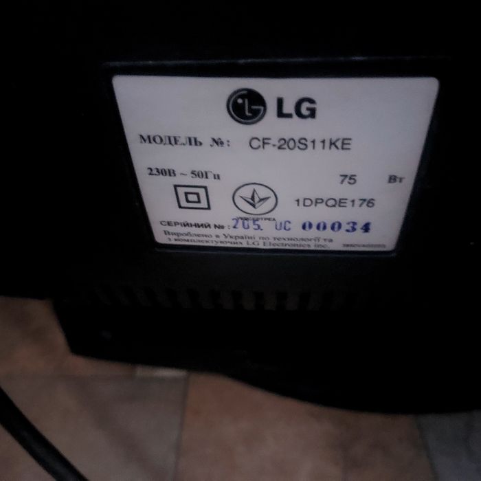 Телевизор   +т2+антена+пульты +децеметровая антена  новая  упакована.