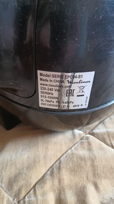 Мультиварка, скороварка MOULINEX EPC04-S1