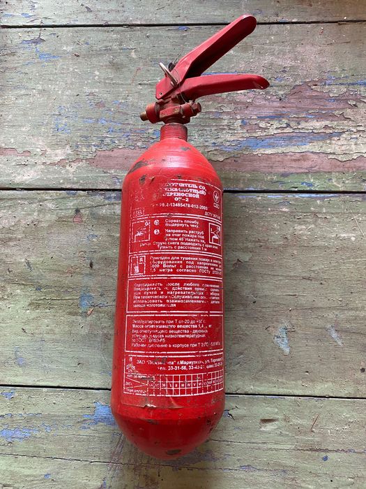Огнетушитель ОУ-2