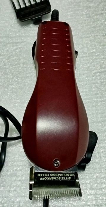 Машинка для стрижки