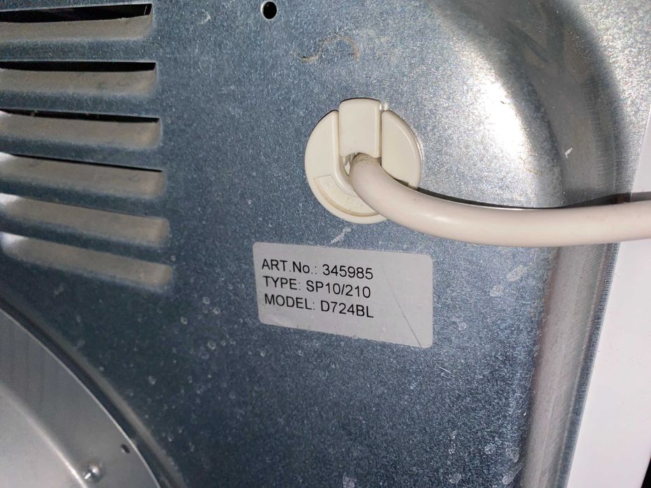 Сушильний автомат Gorenje D724BL