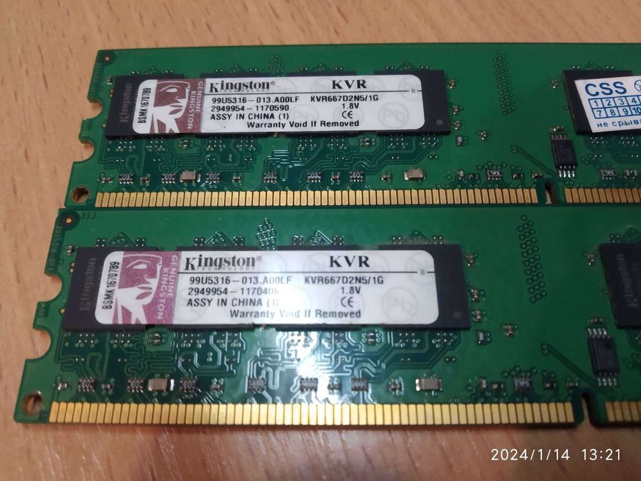 материнская плата P5Q с процессором E8500