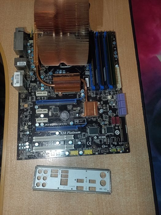 Продам игровой комплект