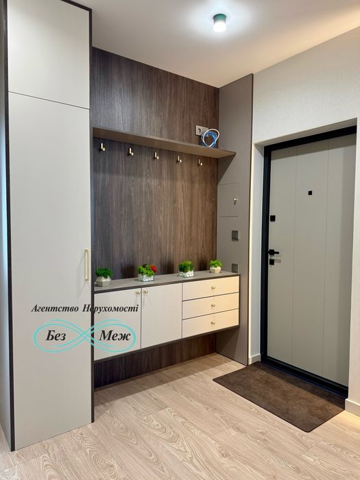 Дизайнерська нова 2к квартира Софія Резиденс