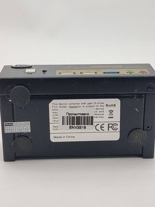 KVM-перемикач KL AU 2-Port Dual DisplayPort DP 1.4, 8K 60Hz (2516)