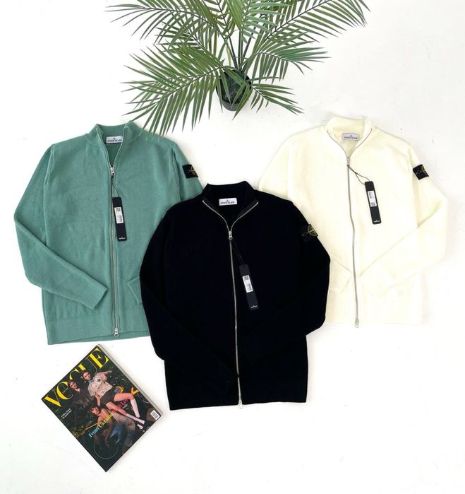 Кардиган Stone Island чоловічий-хіт сезону