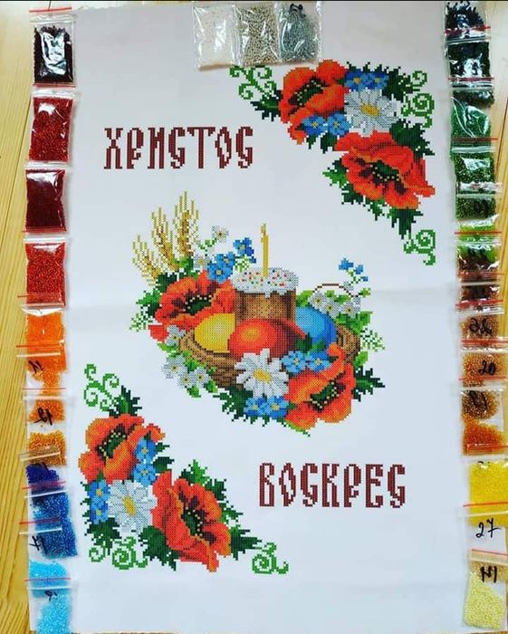 Пасхальні рушники вишиті чеським бісером