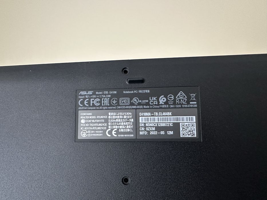 Продам Ноутбук Asus E410M