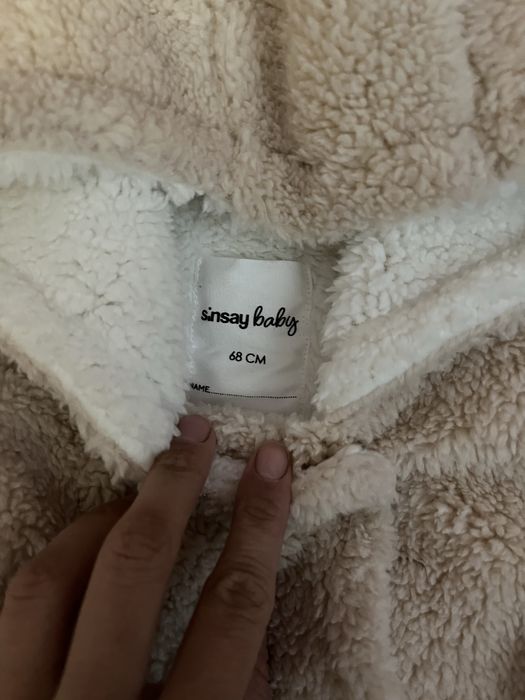 Курточка плюшева для дівчинки