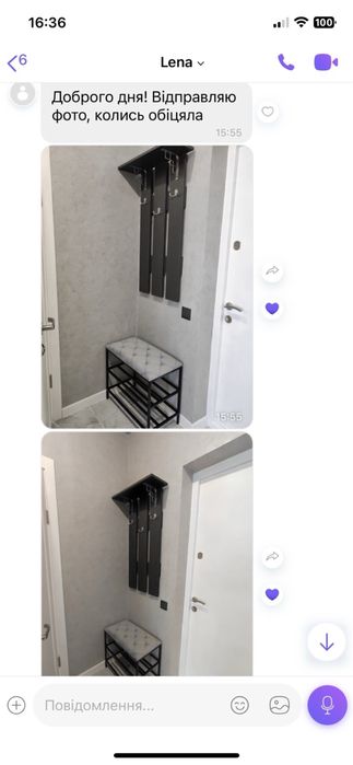 Акція! Банкетки для взуття в стилі Лофт. Пуф 5в1.