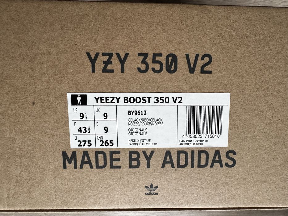 Adidas Yezzy Boost 350 V2 Red stripe core black red
