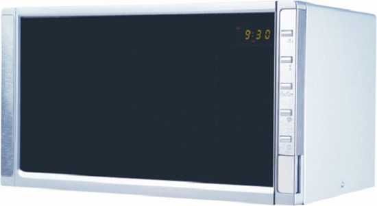Kuchenka mikrofalowa AMICA