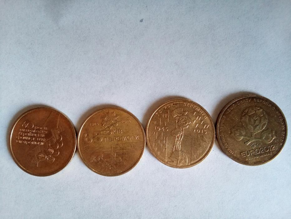 1 гривна, юбилейная