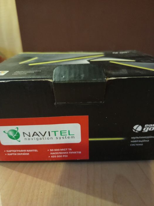 Gps навігатор не потрібен інтернет