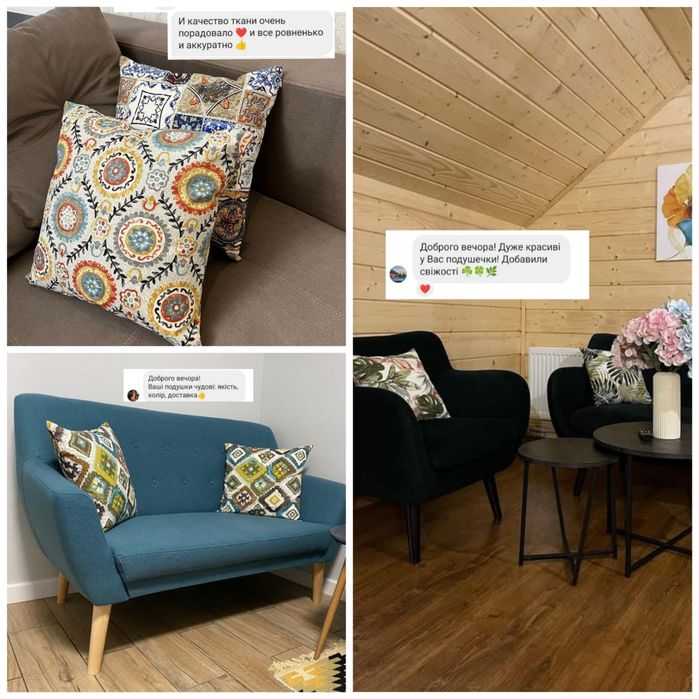 ДЕКОРАТИВНЫЕ НАВОЛОЧКИ 40*40 ,плотная ткань