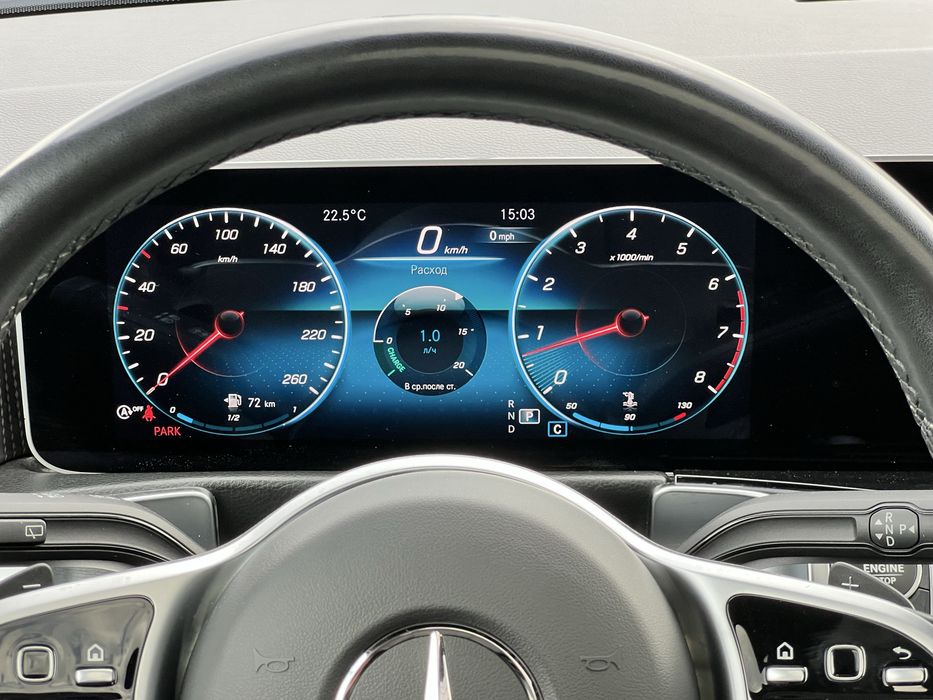 Mercedes-Benz GLB-Class 2022 VIN W1N4M4HB8MW115427 фото оголошення 16 з 24