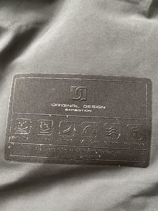 Мужская зимняя куртка анорак