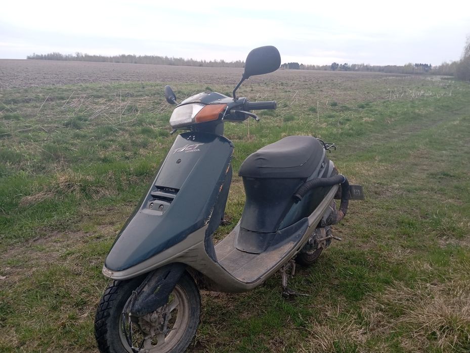 Продам скутер honda tact AF 24