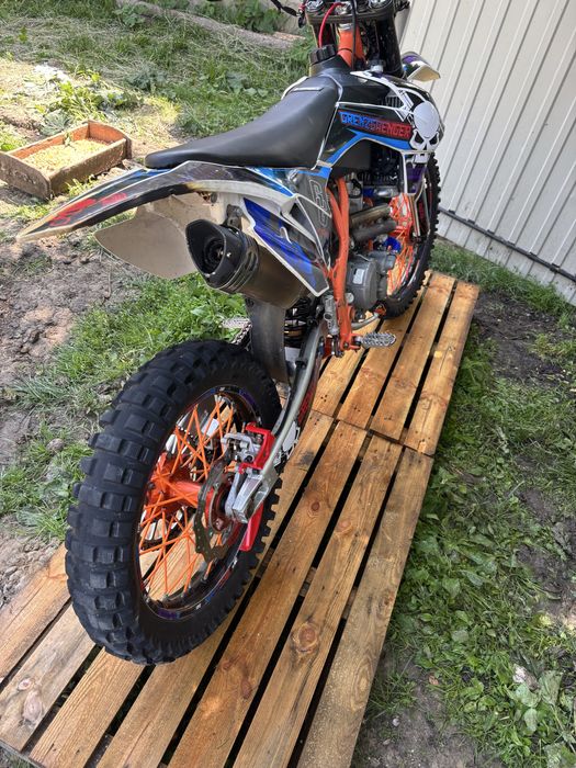Geon dakar GNS 300