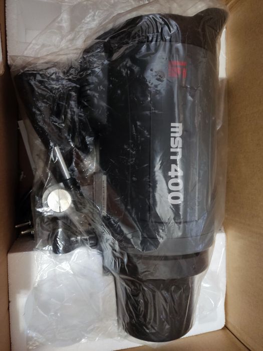 Продам Студийная вспышка Jinbei msn-400