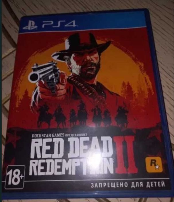 PlayStation 4 Pro 1TB + ігри