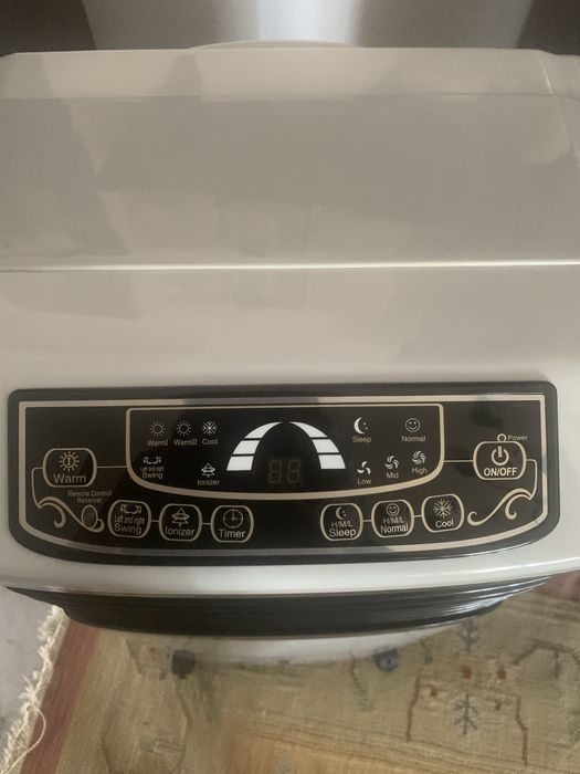 Climatizador evaporativo E-CONFORT 1300C