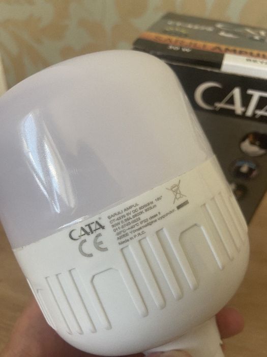 Аккумуляторная лампочка Турция, акумуляторна лампа САТА-4279