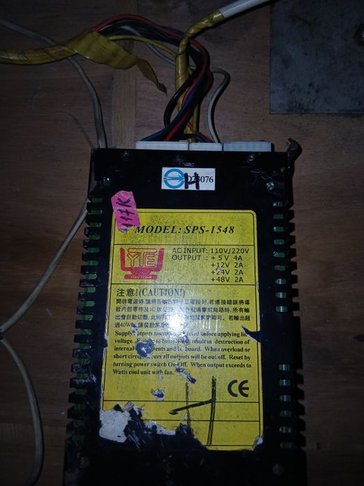 Ігровий апарат хватайка , розбірка є всі комплектуючі