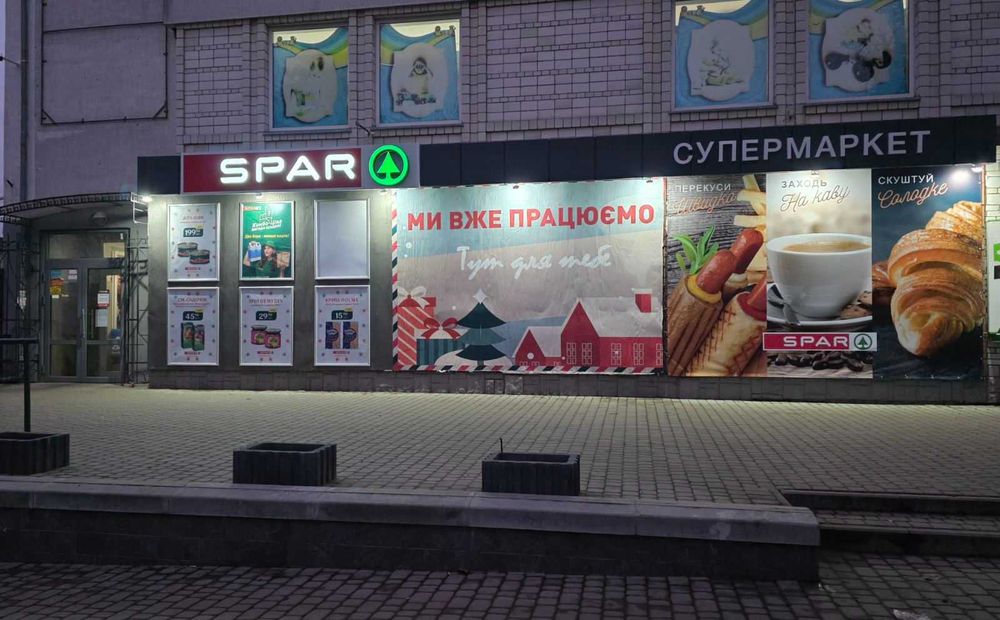 Оренда приміщення 300 м.кв. на 2-му поверсі в Торговому центрі