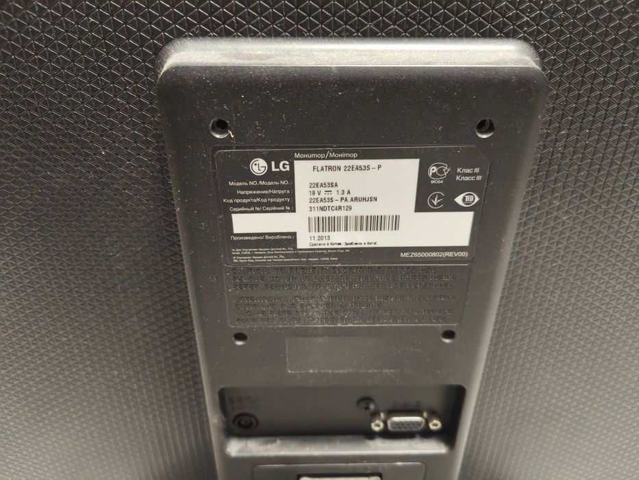 монитор LG 22ea53s