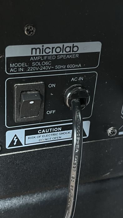 Акустическая система Microlab Solo6C