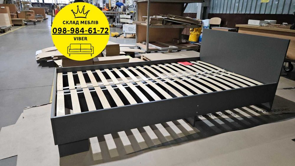 АКЦИЯ! Кровать 160х200, 140х200, 120х200, 90х200, 80х200. Ліжко