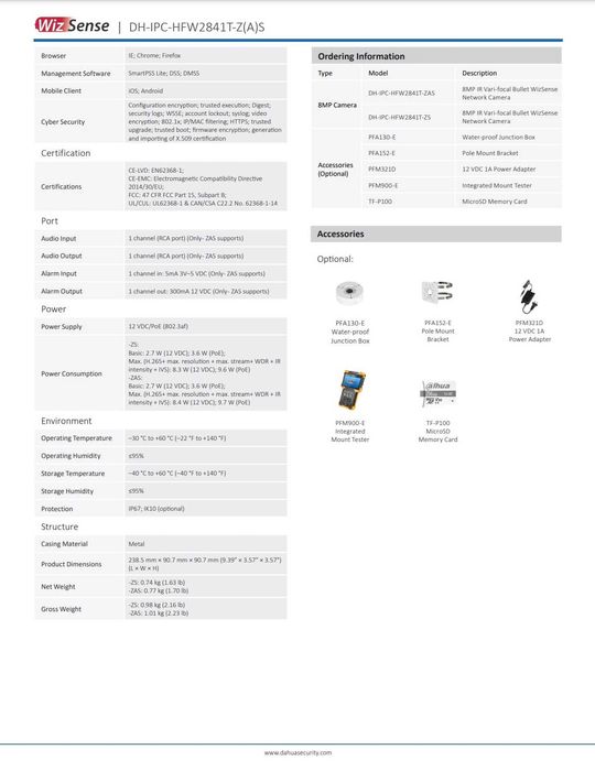 IP камера вариофокальная 8мп Dahua DH-IPC-HFW2841T-ZS (2.7 - 13.5 мм)