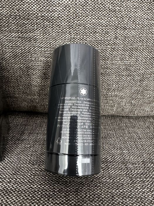 Montblanc Explorer гель для душу бальзам після гоління