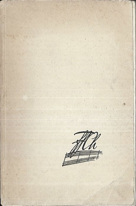 Fryderyk Chopin, Ferenc Liszt