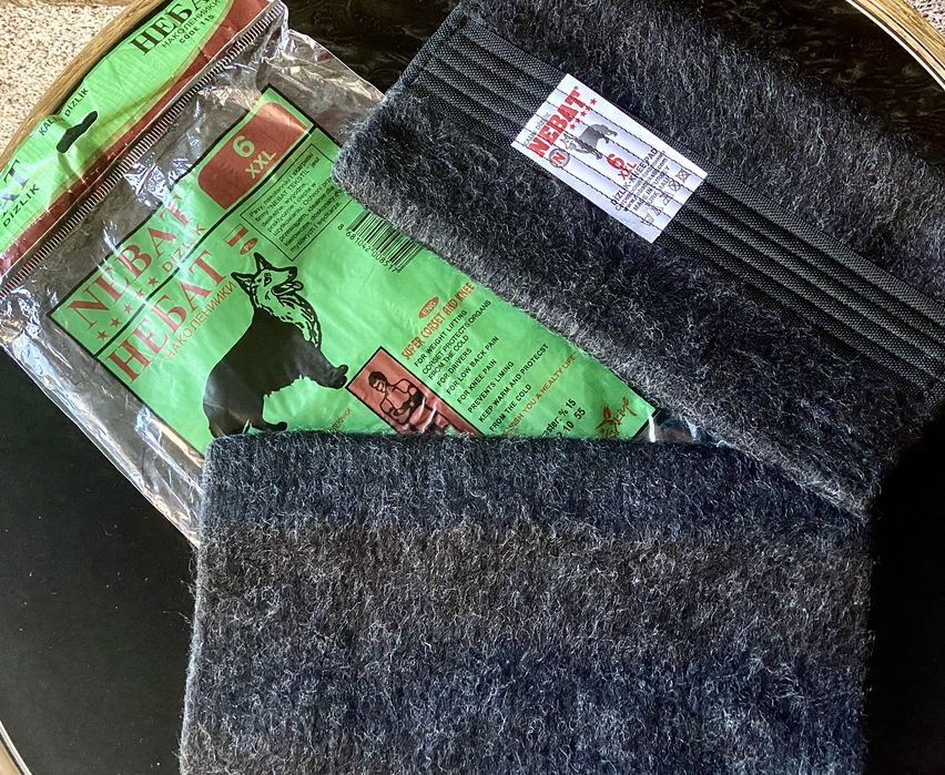 Наколенники из собачьей шерсти. Турция.