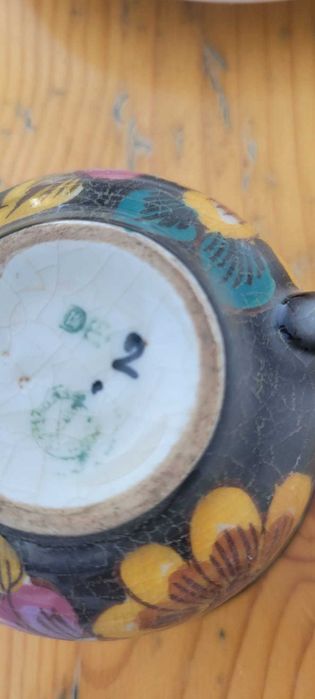 Chávena de Chá Antiga - Cerâmica Portuguesa Pintada à Mão