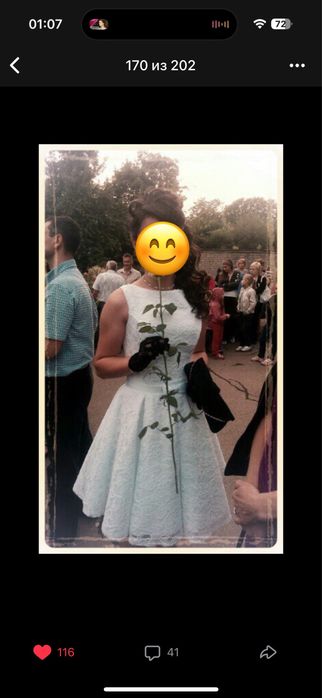 Продам білу сукню