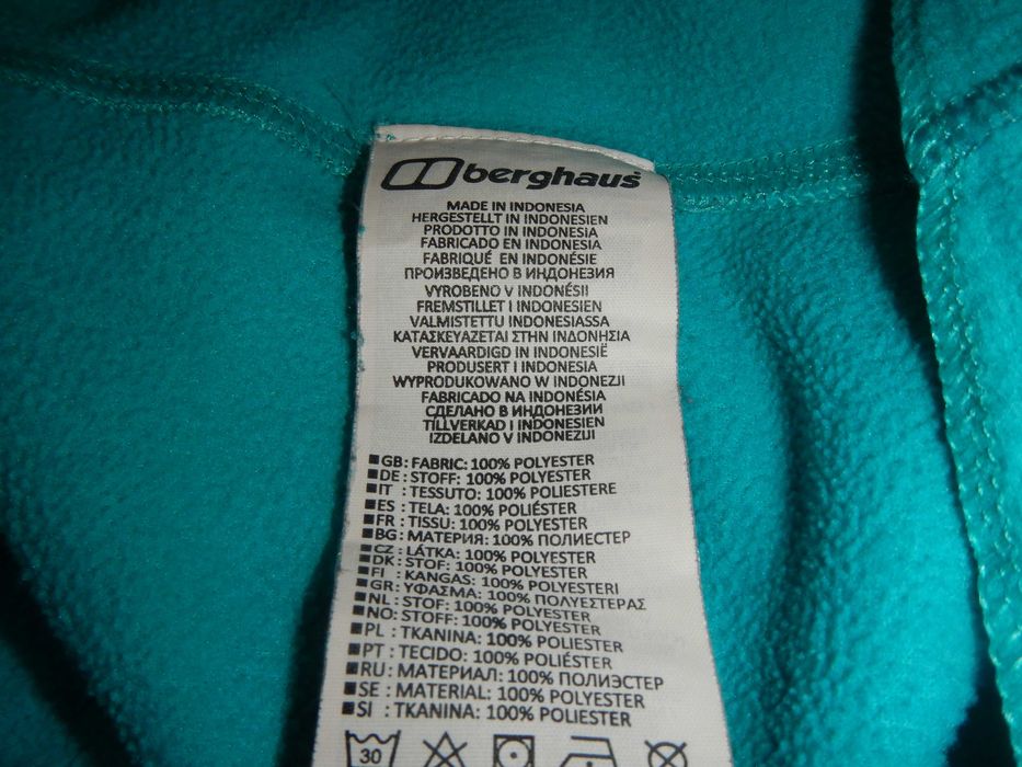 флісова кофта Berghaus p.50(14)