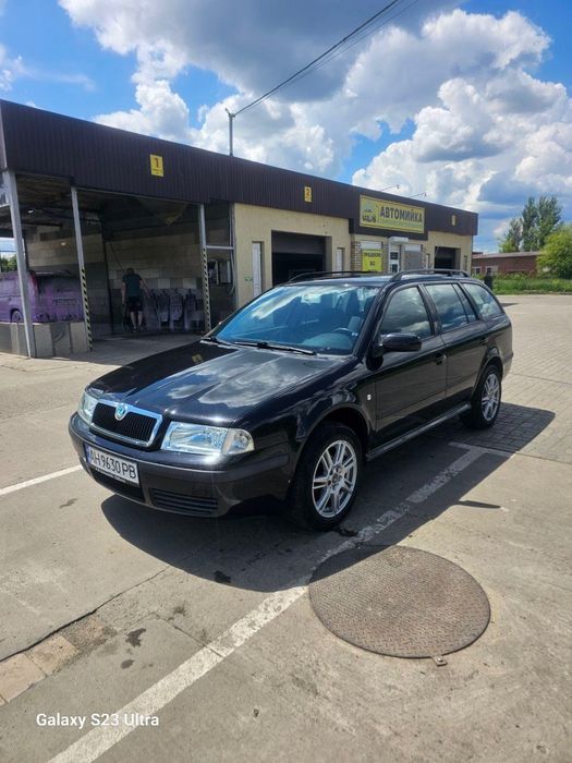 Skoda Octavia tour