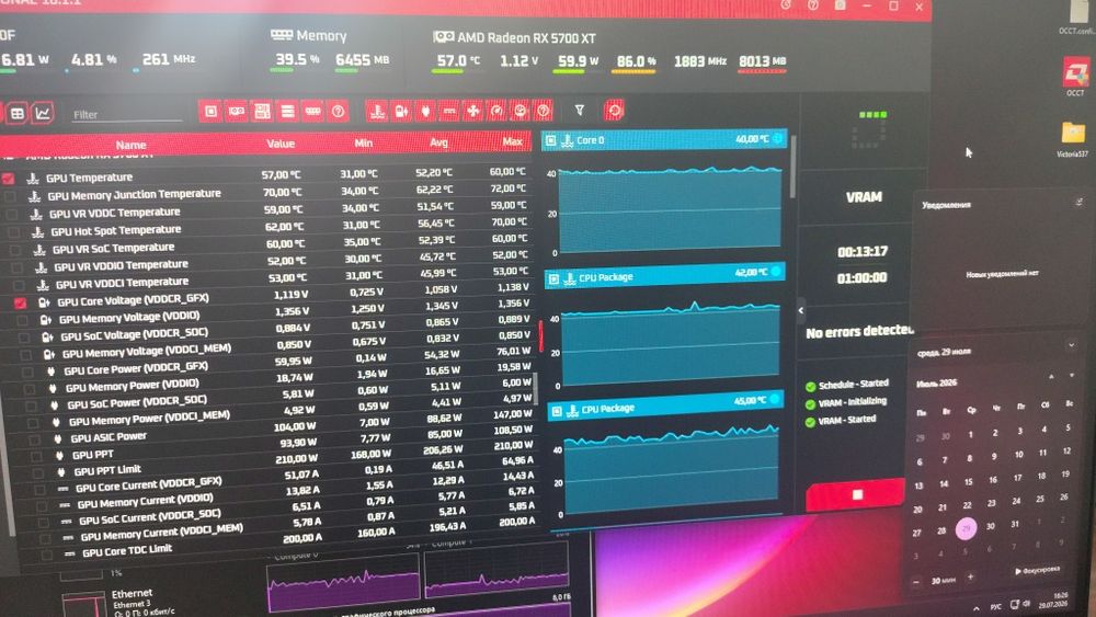 RX 5700 XT ASUS strix
