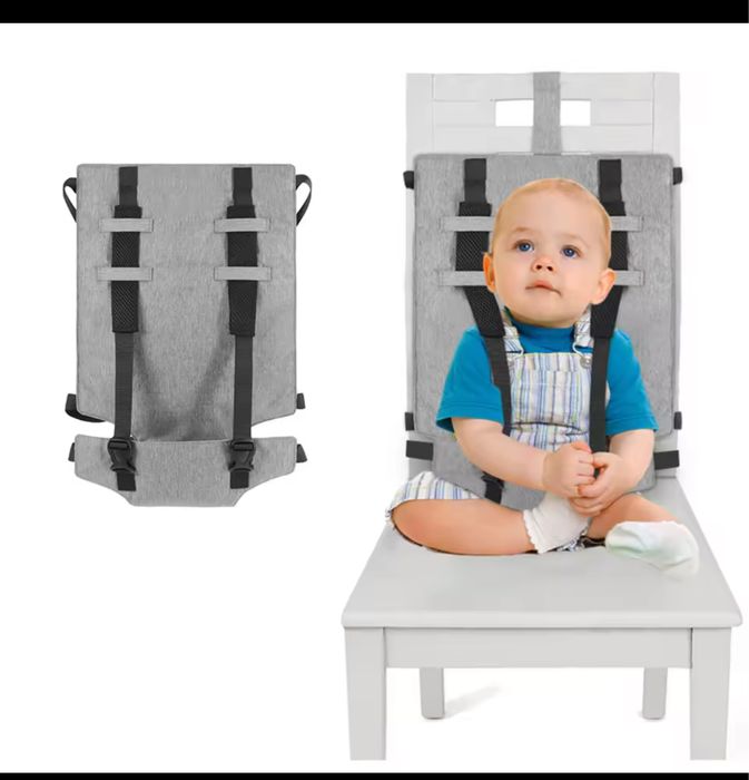 Портативний стільчик для годування