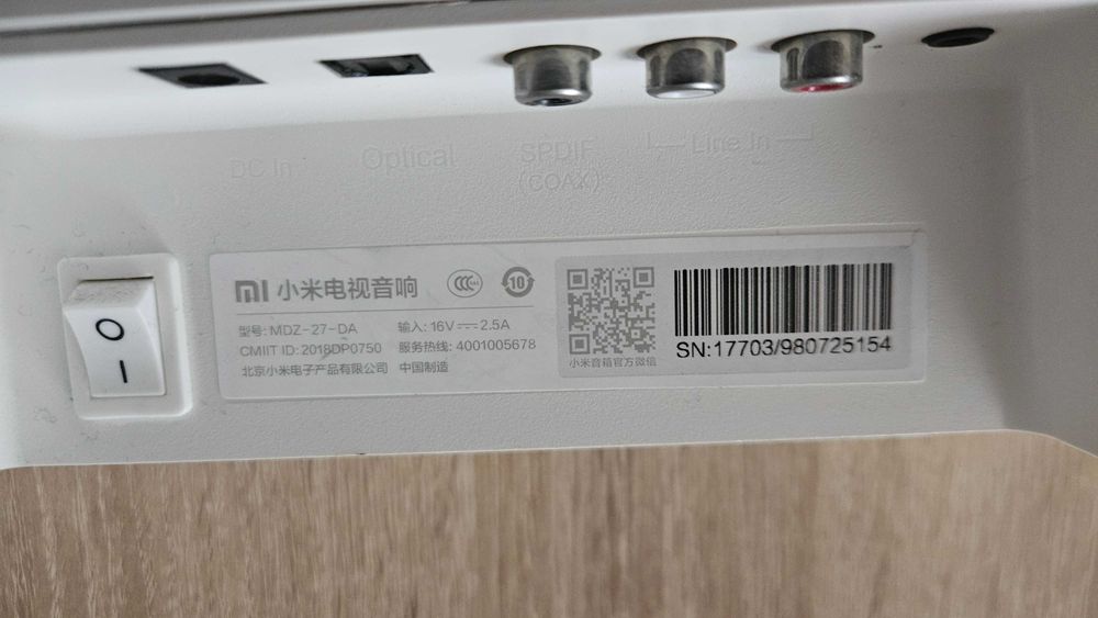 Xiaomi TV Soundbar (MDZ-27-DA)