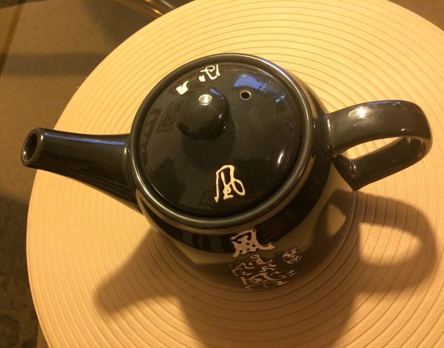 Conjunto Chinês em loiça