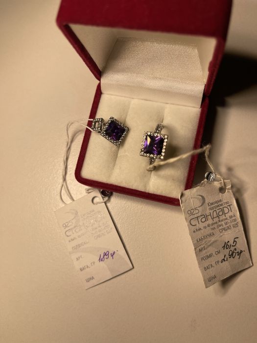 Срібні набори,хрестики доступна ціна