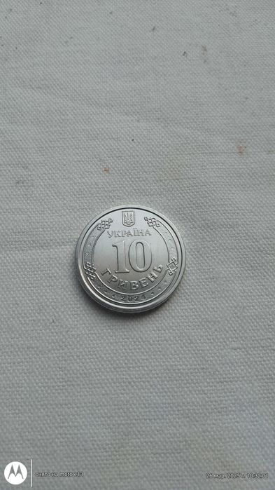 Продам коллекционные монеты