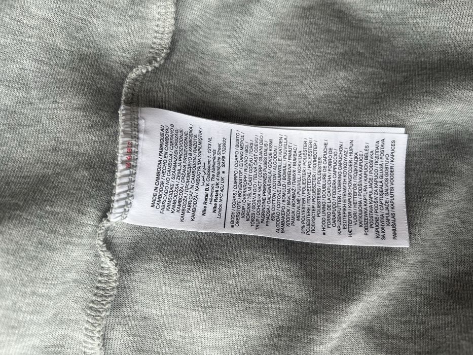 Найк теч фліс сірий оригінал,розмір є на фото